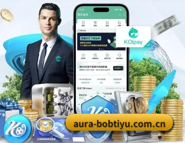 bob体育平台 APP 深度功能